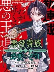 4K画质·典藏版 海报缩略图