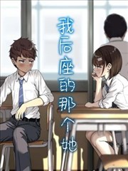 我在八零 短剧海报